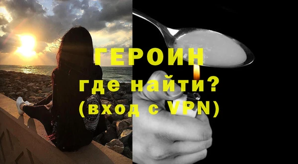 твердый Абинск