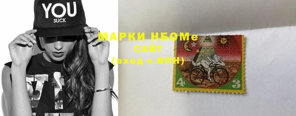 ешки Абаза