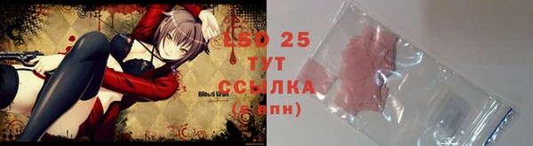 твердый Абинск