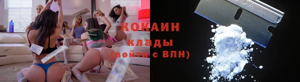 ешки Абаза