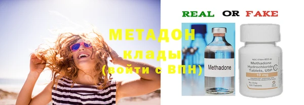 ешки Абаза