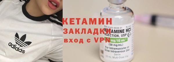 ПСИЛОЦИБИНОВЫЕ ГРИБЫ Остров