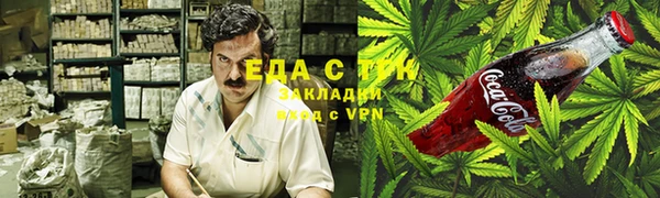 твердый Абинск
