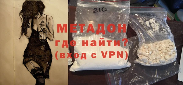 стаф Алзамай