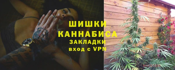 ешки Абаза