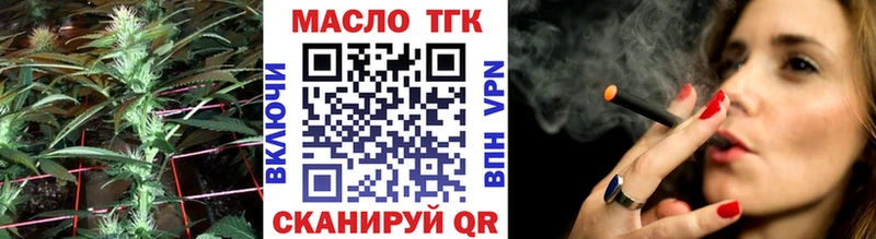 kraken Усмань ТГК концентрат