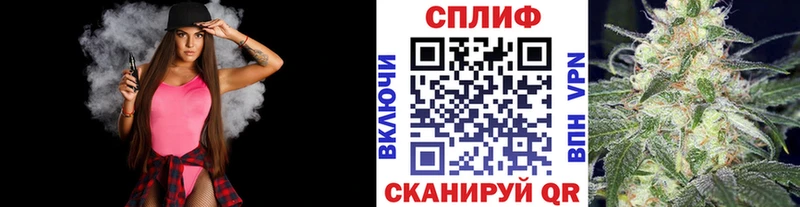 сколько стоит Усмань Бошки Шишки OG Kush